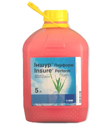 Покупаем агрохимию и гербициды- фото № 1