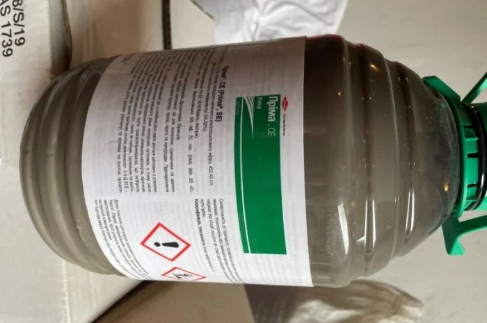 Куплю Гербициды- фото № 1