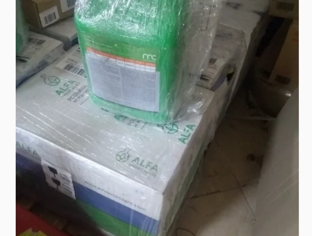 Купим средства защиты растений по Украине- фото № 1