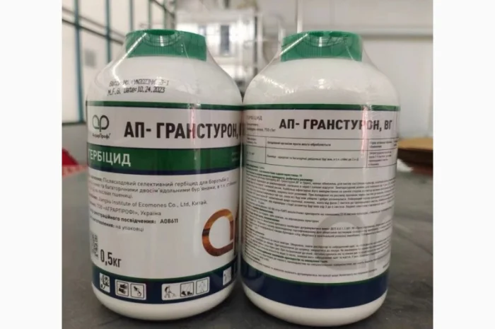 Продаємо АП-Гранстурон, ВГ (трибунерон-метил, 750г/кг)- фото № 1