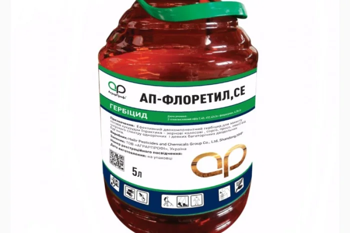 Ап-флоретил, се ( аналог пріма ) кредитування- фото № 1