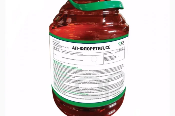 Ап-флоретил, се ( аналог пріма ) кредитування- фото № 2