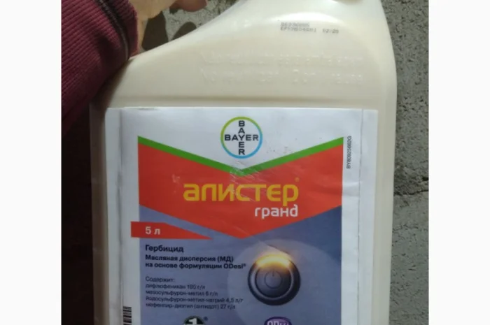 Алістер Гранд - Гербіцид проти бур'янів в посівах озимих пшениці, жита та тритікале- фото № 1