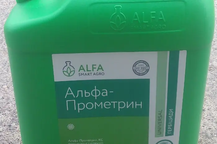 Альфа-Прометрин - захист соняшнику, сої, гороху та овочевих культур від бур’янів- фото № 1