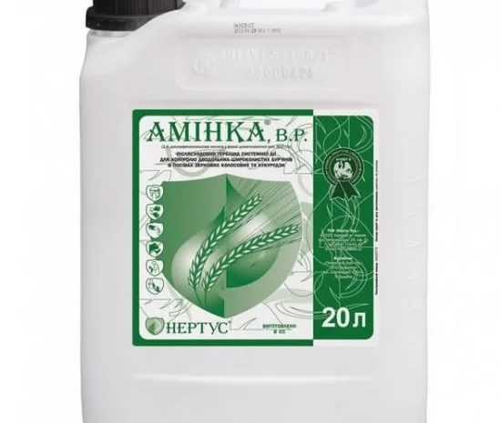 Амінка - Системний гербіцид для знищення бур’янів у посівах зернових та кукурудзи- фото № 1