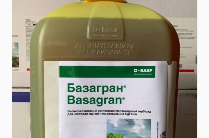 Базагран М - захист зернових, гороху, льону від широкого спектру бур'янів- фото № 1