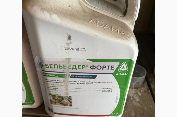 БЕЛЬВЕДЕР ФОРТЕ - надійний захист посівів буряків- фото № 1