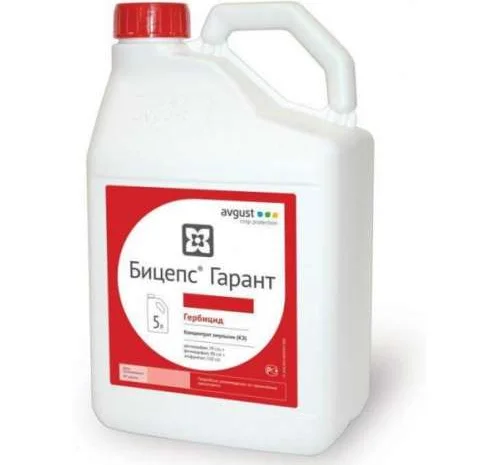 Біцепс Гарант - Трикомпонентний гербіцид для захисту посівів цукрових буряків- фото № 1