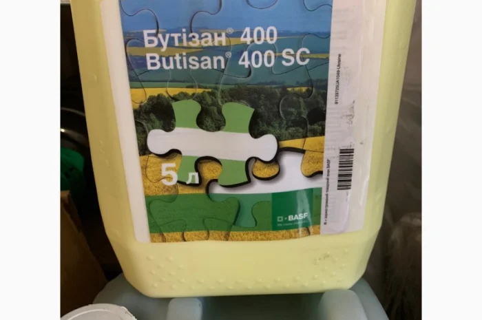 Бутізан 400 - гербіцид для боротьби з бурянами на хрестоцвітних культурах- фото № 1