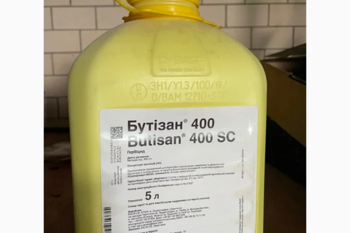 Бутізан 400 - гербіцид для боротьби з бурянами на хрестоцвітних культурах- фото № 2