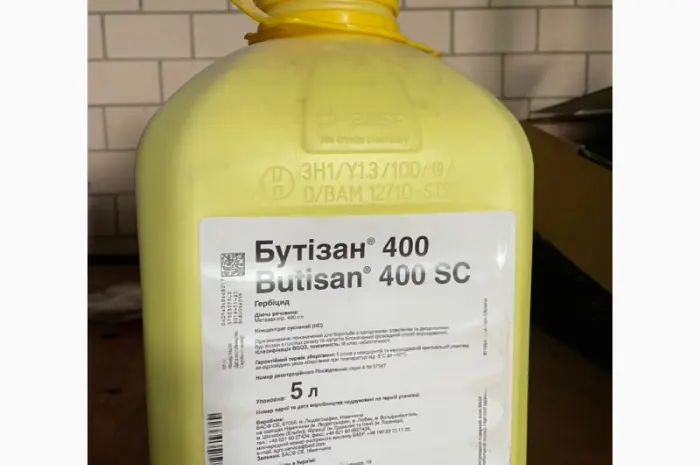 Бутізан 400 - гербицид для борьбы с сорняками на крестоцветных культурах- фото № 2