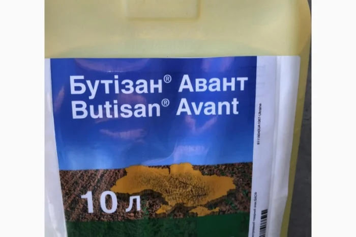 Бутізан Авант к.е. - гебіцид для захисту ріпаку- фото № 1