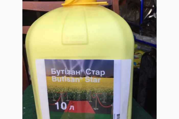 Бутізан Стар - гербіцид для захисту посівів ріпаку- фото № 1