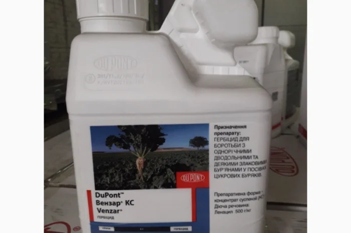 Вензар - Спеціалізований гербіцид-партнер для захисту цукрових буряків від бур’янів- фото № 1