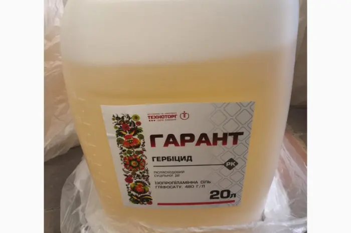 Гарант - эффективный послевсходовый гербицид сплошного действия против сорняков- фото № 1