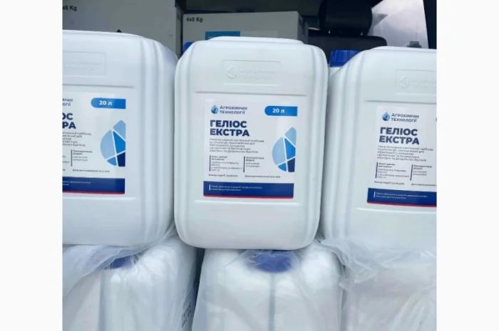 Геліос Екстра - універсальний гербіцид проти комплексу бур’янів і десикант- фото № 1