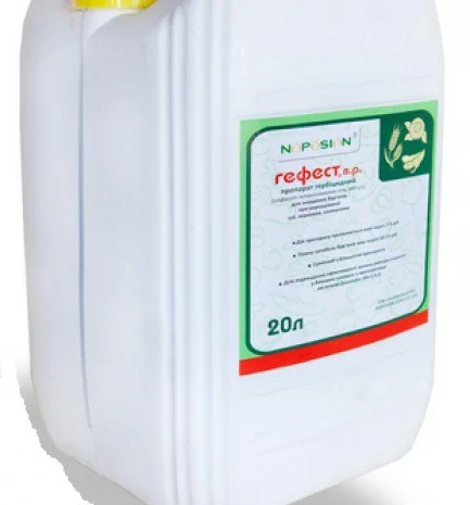 Гефест - Високоефективний гербіцид та десикант загальної системної дії проти бурянів- фото № 1