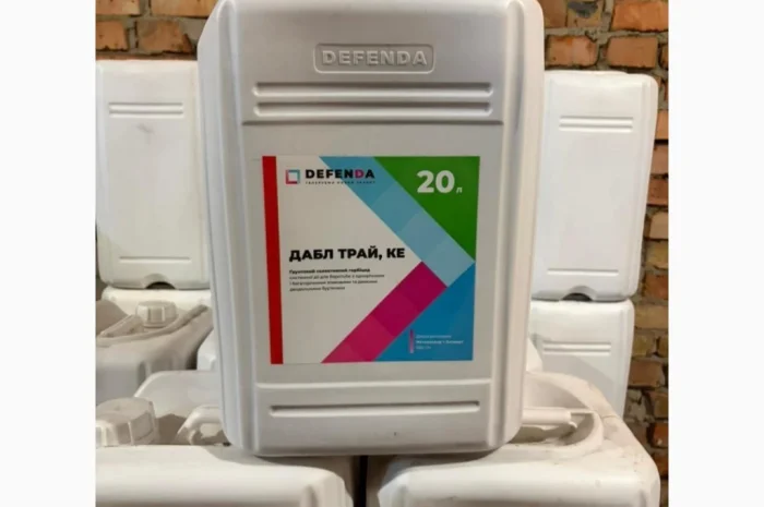 Дабл Трай - Досходовий гербіцид для боротьби з однорічними злаковими та дводольними бур'ян- фото № 1