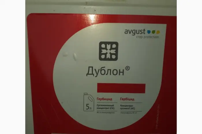Дублон - защита посевов кукурузы от комплекса сорняков- фото № 1