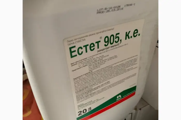 Естет 905- фото № 1