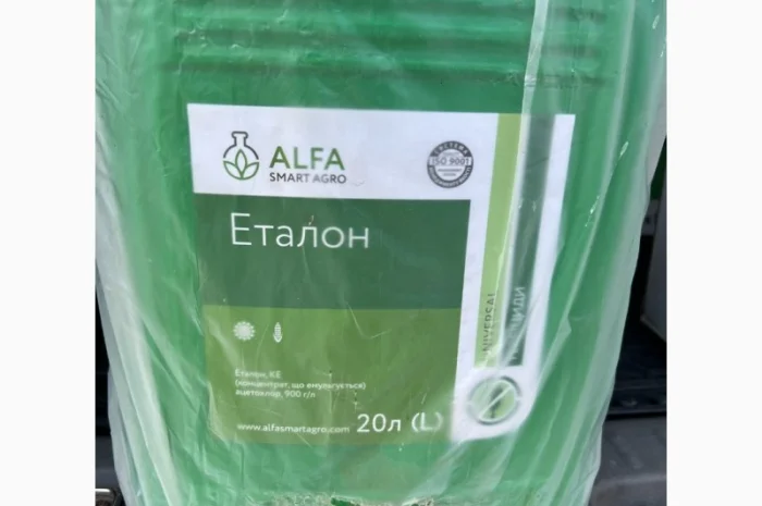 Еталон - Ґрунтовий гербіцид системної дії проти бур’янів в посівах соняшнику та кукурудзи- фото № 1