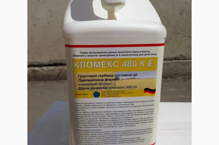 Кломекс - эффективный гербицид для защиты посевов рапса от комплекса сорняков- фото № 1