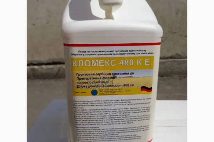 Кломекс - эффективный гербицид для защиты посевов рапса от комплекса сорняков- фото № 1