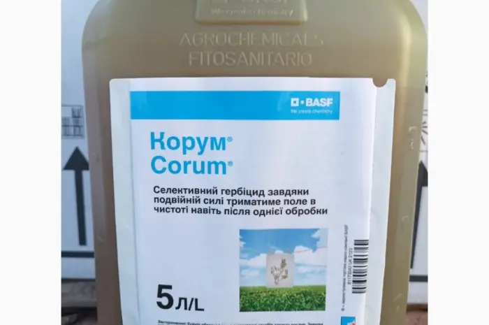 Корум - Двокомпонентний гербіцид для захисту сої та гороху від комплексу бурянів- фото № 1