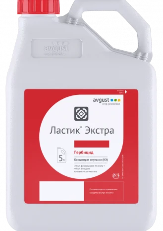 Ластик Экстра - гербицид для борьбы с однолетними злаковыми сорняками в посевах зерновых- фото № 1