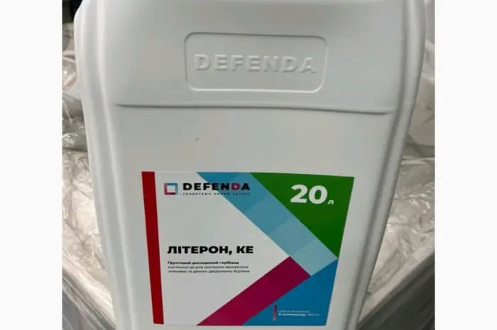 Ластік Екстра - гербіцид для боротьби з однорічними злаковими бур янами у посівах зернових- фото № 1