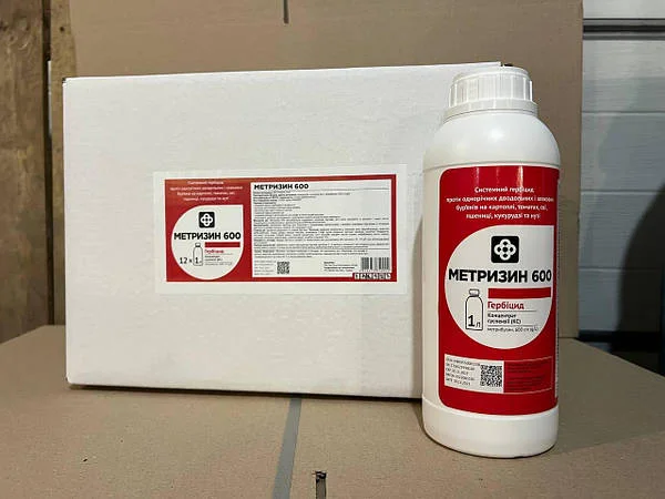Метризин 600 - гербицид против комплекса сорняков в посевах сои- фото № 1