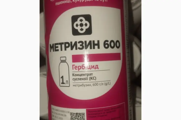Метризин600 - гербіцид проти комплексу бур'янів в посівах сої- фото № 2