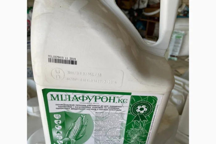 Мілaфуpoн - Післясходовий гербіцид для уничтожения сорняков в посевах кукурузы- фото № 1