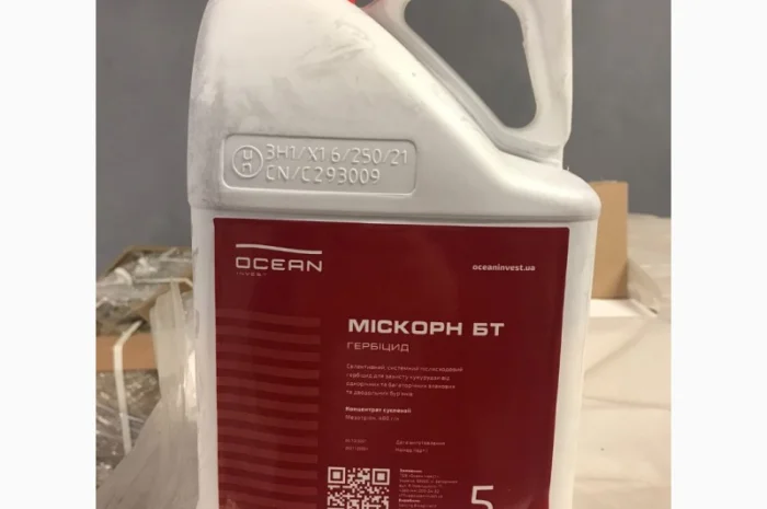 Міскорн БТ - Селективний, системний гербіцид для захисту кукурудзи від бур'янів- фото № 1