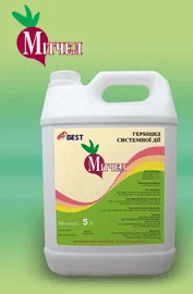 Мітчел – трикомпонентний гербіцид для буряків- фото № 1