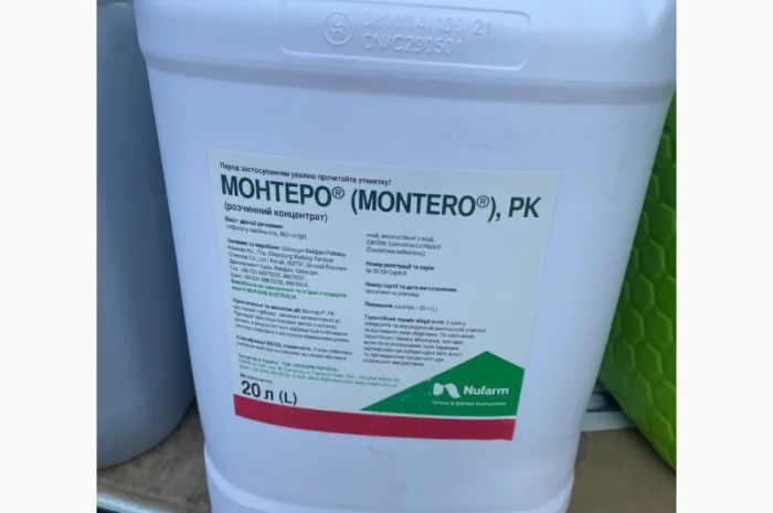 Гербицид Монтера - эффективный контроль сорняков- фото № 1
