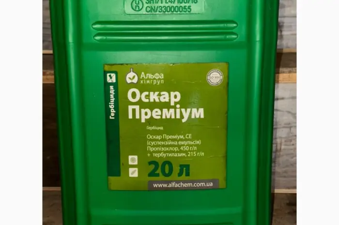 Ocкap Пpeміум - Новий двокомпонентний ґрунтовий гербіцид проти комлексу бур’янів- фото № 1