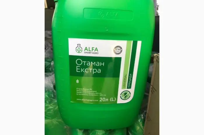 Отаман Экстра - современный системный гербицид-десикант сплошного действия на основе калийной соли- фото № 1