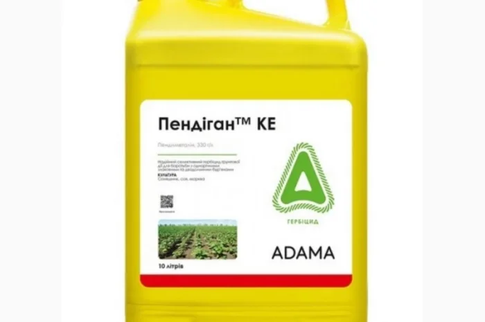 Пендіган - гербіцид для захисту соняшнику, сої та моркви- фото № 1
