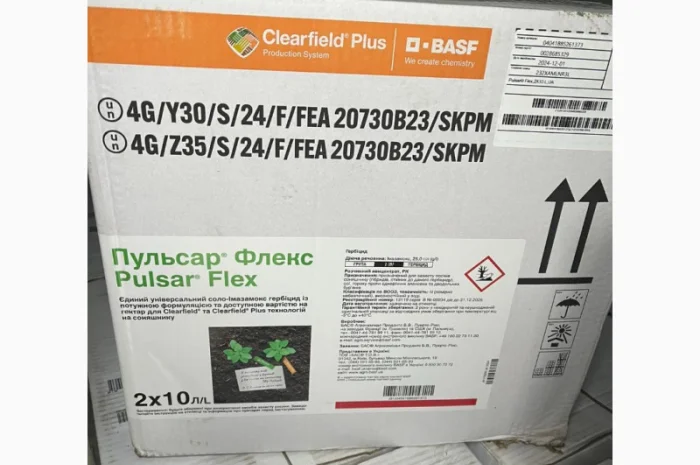 Пульсар Флекс - гербіцид для захисту посівів сої- фото № 2
