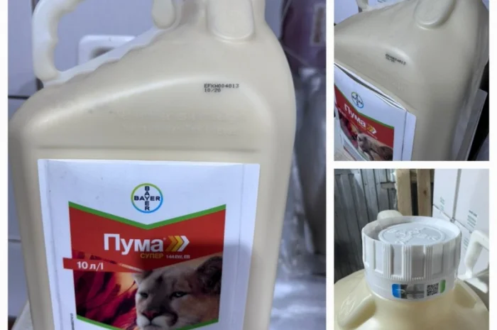 Пума Супер - гербіцид для захисту зернових культур від комплексу бурянів від BAYER- фото № 1