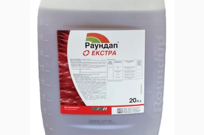 Раундап Екстра - системний гербіцид суцільної дії- фото № 1
