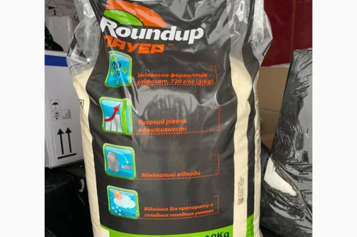 Раундап Пауер - гербицид и десикант нового поколения- фото № 1