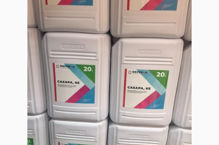 Сахара - гербіцид для захисту посівів соняшнику- фото № 2