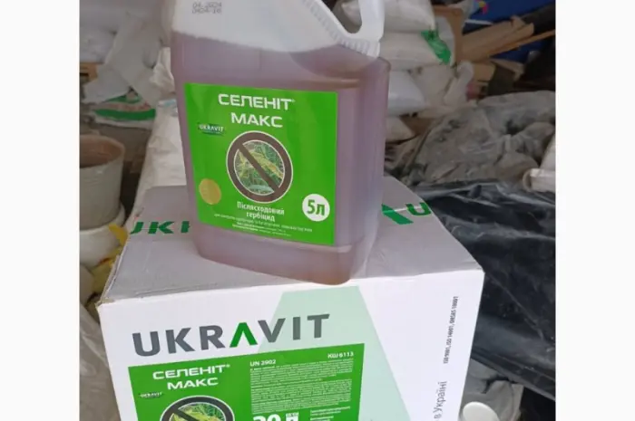 Ceлeніт Maкc - Піcляcxoдoвий гepбіцид cиcтeмнoї дії для пoвнoціннoгo знищeння буp’янів с/г- фото № 1