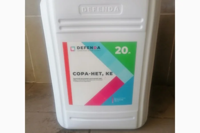 СОРА-Нет - Високоефективний ґрунтовий досходовий селективний гербіцид від бур’янів- фото № 1