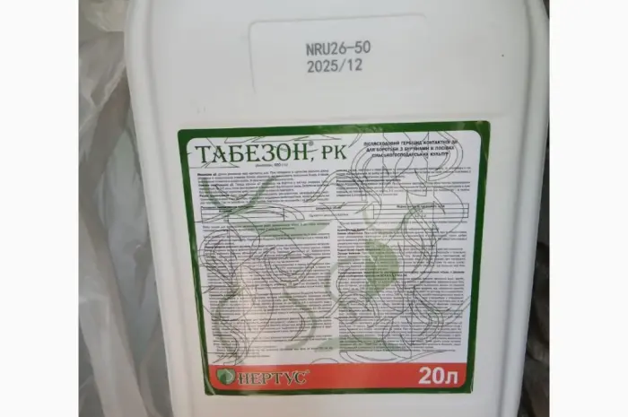 Табезон - Селективний гербіцид для боротьби з бур'янами в посівах сої і гороху- фото № 1