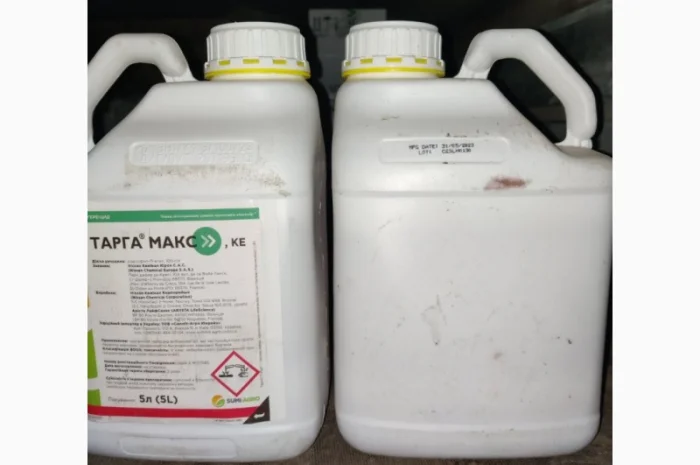 Тарга Макс - максимальний захист посівів від злакових бур’янів- фото № 1