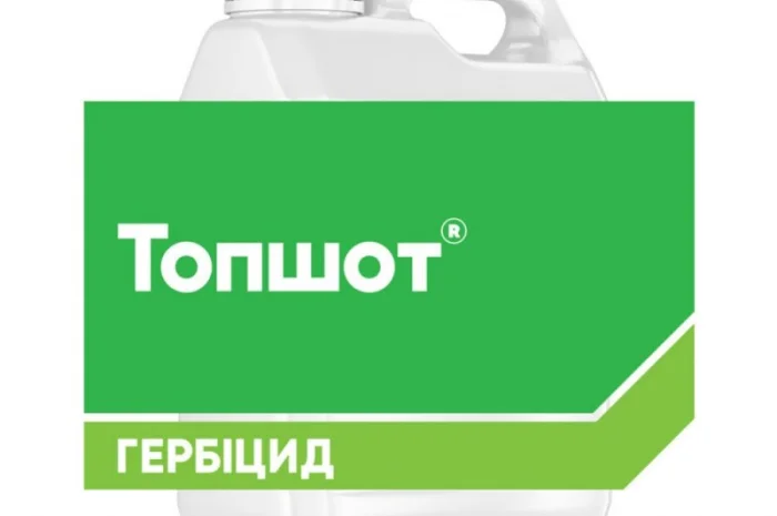 Топшот - ефективний гербіцид проти бур'янів, які шкодять посівам рису- фото № 1