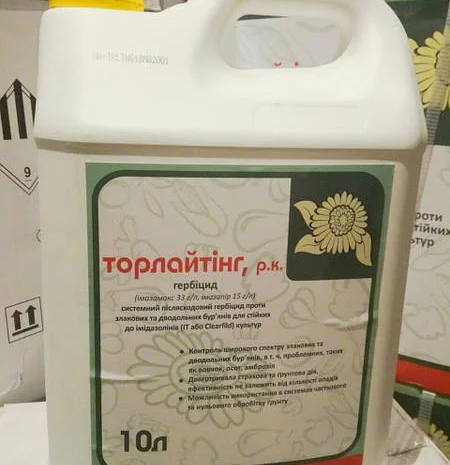 Торлайтинг - системный гербицид для борьбы с сорняками на посевах подсолнечника- фото № 1